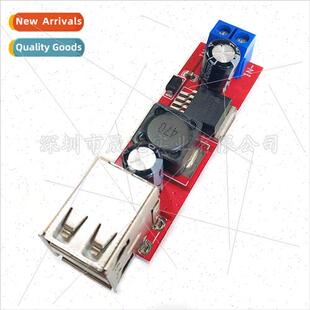 Dual USB output 9V/12V/24V/36V to 5VDCDC car charging 3A buc