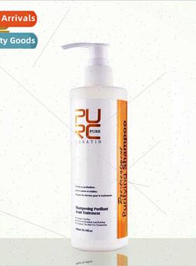 Cleansing Hair Pre-Launch Shampoo 300ml Opens up scales wh B