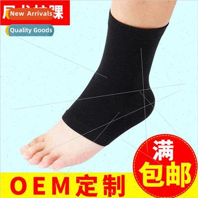 Ankle Protectors Summer Riding Football Sports Ankle Protect