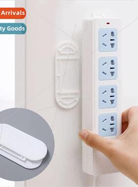 Plug fixer wall sticker hanging wall plug board socket free