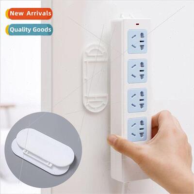 Plug fixer wall sticker hanging wall plug board socket free