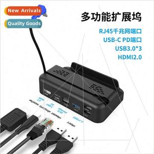 Converter Dock Steam Data Video Host Tran Deck