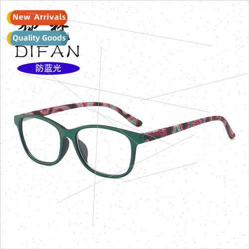 anti-blue light presbyopia 适用men women high-definition fas