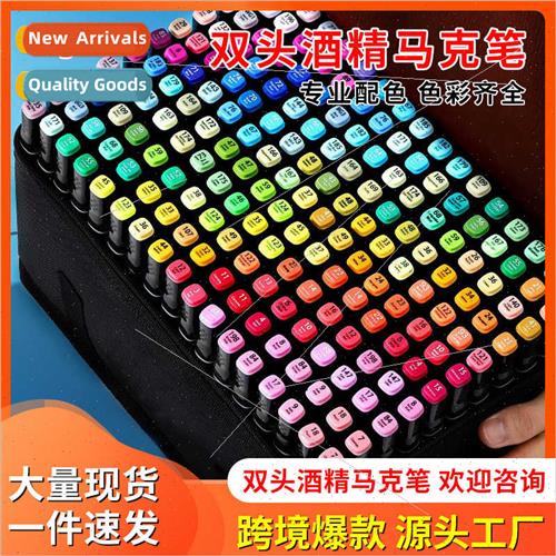 Dual Tip Alcohol Marker Set 262 Colors Children Art Students