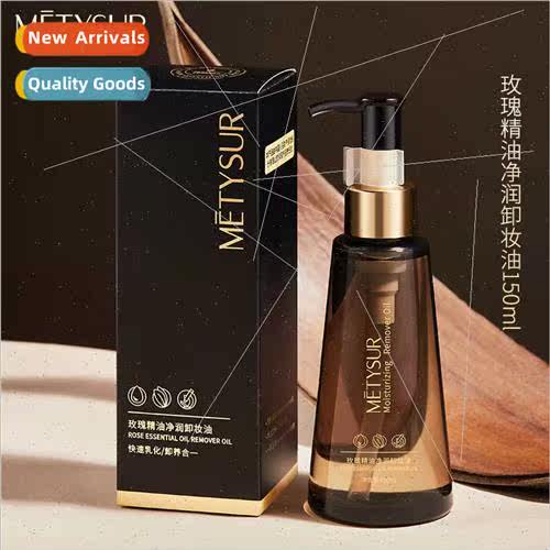 Metisu Rose Oil Makeup Remover Gentle Deep Cleansing Eye Fac