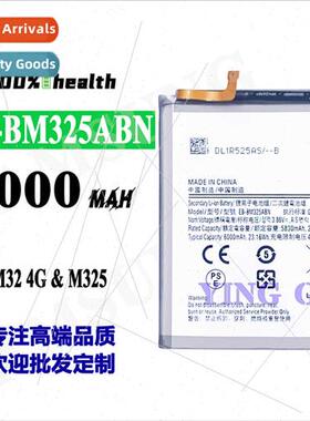 适用Samsung Mobile Phone M32 4G/M325 EB-BM325ABN Large Capac