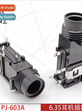 6.35 headphone socket PJ603A Plastic four-pronged dual-chann