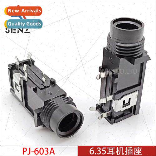 6.35 headphone socket PJ603A Plastic four-pronged dual-chann
