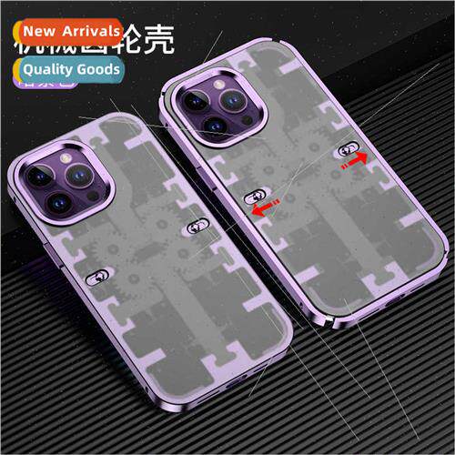 适用iPhone 14promax Mechanical Gear 13pro Metal Pop Buckle C