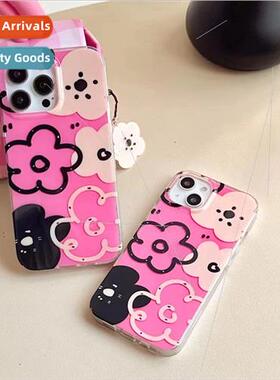 Niche Double Layer Pastel Yellow Black Flower 适用 Apple 14P