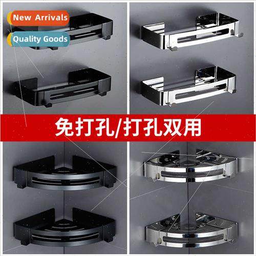 304 Bathroom Bathroom Tripod Square Rack Corner Shelf No Hol