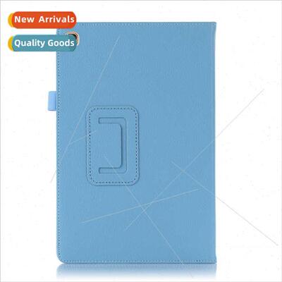适用Samsung Tab A 10.1 Tablet Case T510/T515 Bifold Lychee P