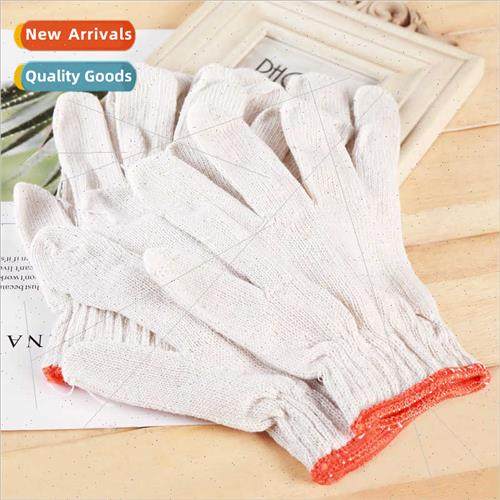 Encrypted cotton yarn wear-resistant labor protection gloves
