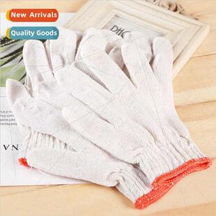 Encrypted cotton yarn wear-resistant labor protection gloves
