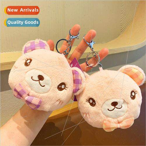 Plush bear head coin purse keychain pendant mini children st