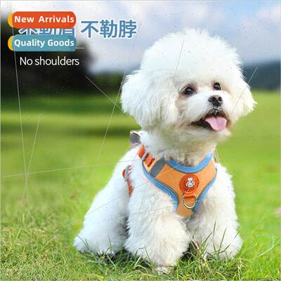 Pet Chest Carrier Suede Dog Cat Carrier Reflective Breathabl