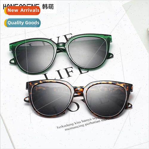 new sunglasses nd ins glasses UV anti blue light sunglasses