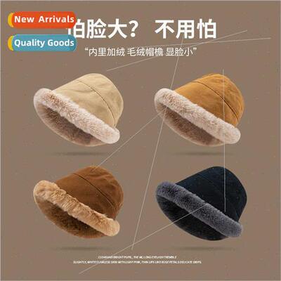 al  fall winter thickened plush warm fisherman hat female co