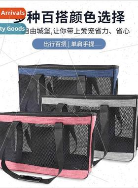 Pet outing portable bag handheld cat bag summer breathable b
