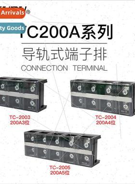 Copper parts TC-200A fixed high-current terminal block row 2