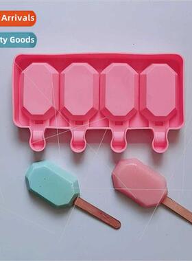 4-sided gemstone ice cream 88 silicone mold cake ice cream p