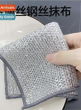 Double-sided silver wire gloves dish towel thickened absorbe