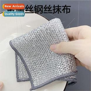 wire gloves dish Double thickened silver towel absorbe sided
