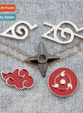 Naruto series  badges Kiba nja Village logo Rapier yu organi