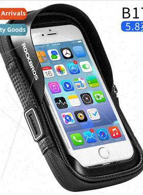Bike BagsWaterproof Front Beam BagsFront BagsTop Tube BagsMo