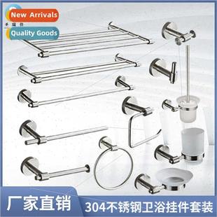Bar Towel Wall Mounted Pendan 304 Hardware Bathroom