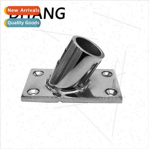 Stainless steel 45 degree square tube seat 22/25mm Yacht mar