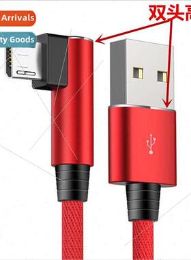 New creative metal elbow data cable 适用android fabric braid