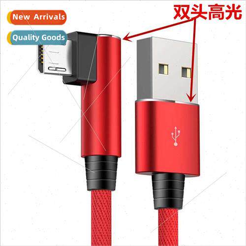 New creative metal elbow data cable 适用android fabric braid