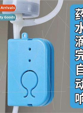 Infusion alarm rechargeable  playing drip hanging needle rem