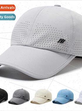 Spring summer quick-drying cap duck tongue hat hat men outdo