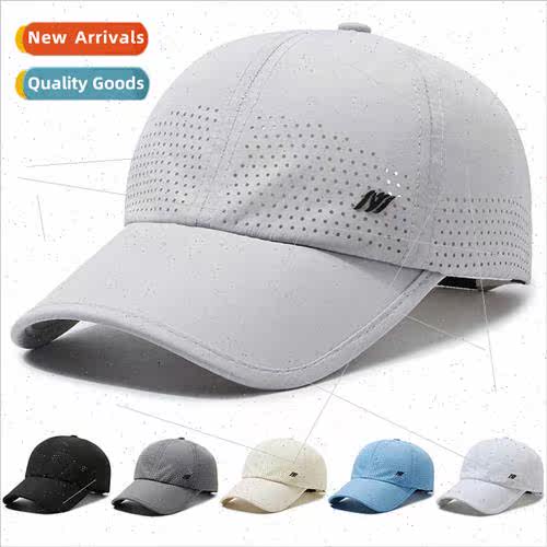 Spring summer quick-drying cap duck tongue hat hat men outdo