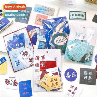 sticker handbook pack student inspiratio Creative diary text