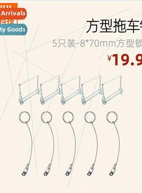 5pcs-8*70mm Square Locking Pin Spring Pin Square Trailer Pin