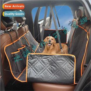mat rear Car dog seat pet hammock car waterprooxd