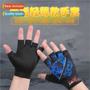 cut spring fness half out slip finger gloves Men fall