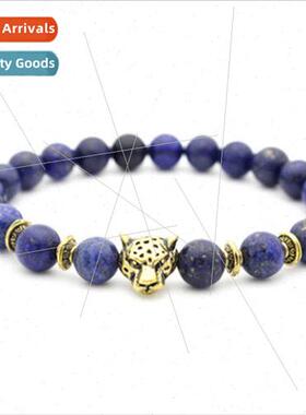 Alloy Leopard Head Energy Stone Volcanic Rock Lapis Lazuli S