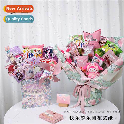Amusement park flowers gift wrapping paper handmade diy snac