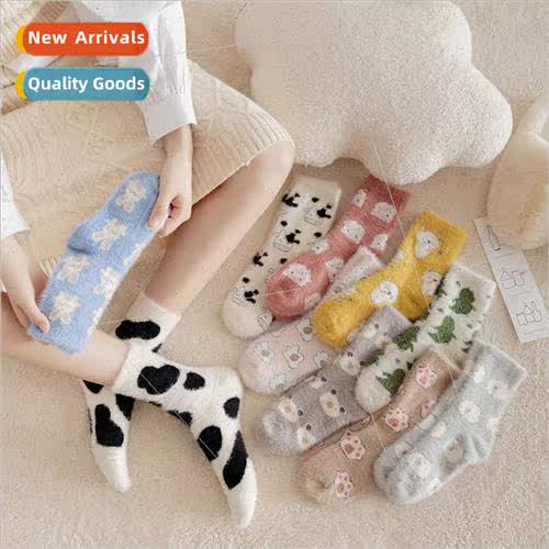 Winter new mink velvet socks women thickened imation mink ha