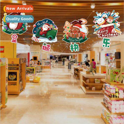 2023 new Christmas pendant decoration school s shopping mall