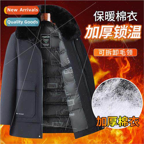 Medium-length dad cotton coat jacket middle-aged men winter