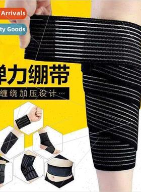 Ankle Strap Sports Stch Bandage Ankle Protector Ankle Fixati