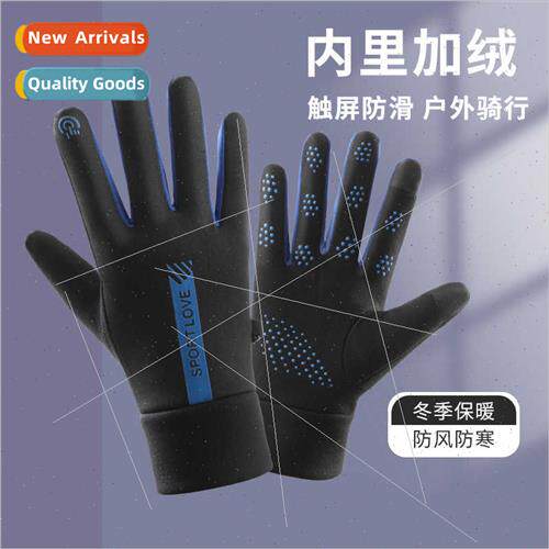 Couple winter warm gloves men women waterproriding padded wi