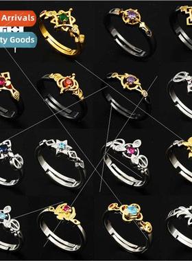 New Hara God ring senior sense elf maple original Wan Ye ope