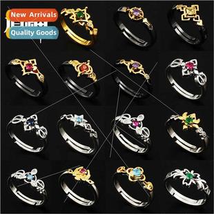 Wan ope ring elf maple sense God senior New original Hara