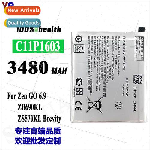 适用Asus C11P1603 battery cell ZS570KL cell phone battery bu